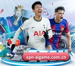 xpn-aigame.com.cn APP | ayx
